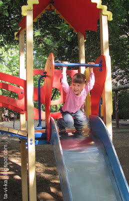 во что можно поиграть с детьми на улице