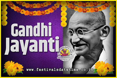 2032 Gandhi Jayanti Date and Time, 2032 Gandhi Jayanti Calendar