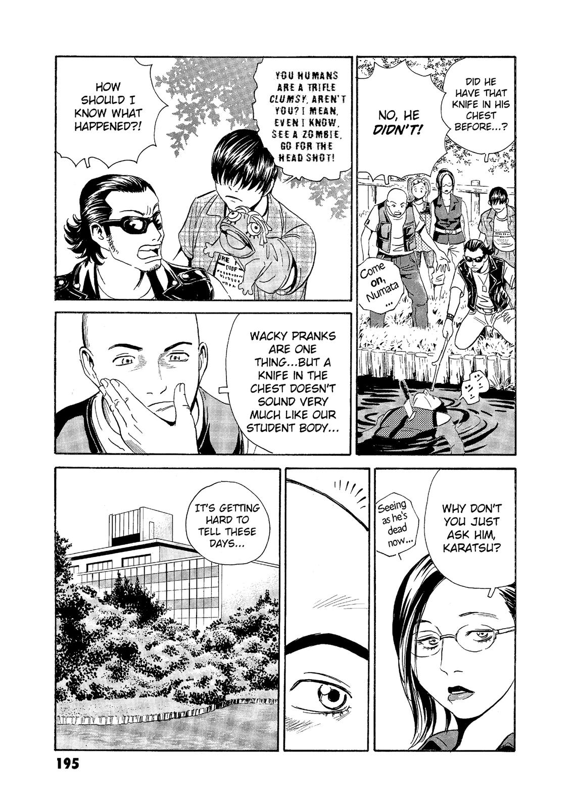 The Kurosagi Corpse Delivery Service Chapter 68 - HolyManga.net