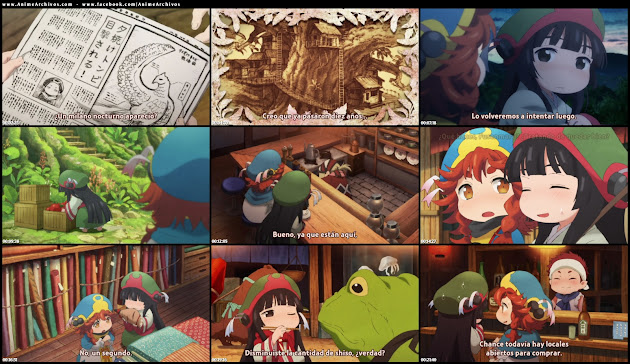 Hakumei to Mikochi