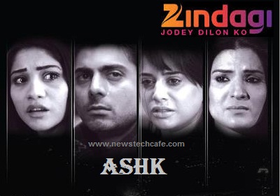 'Ashk' Zindagi Tv Upcoming Show Wiki Story |StarCast |Title Song |Promo |Title Song |Timings