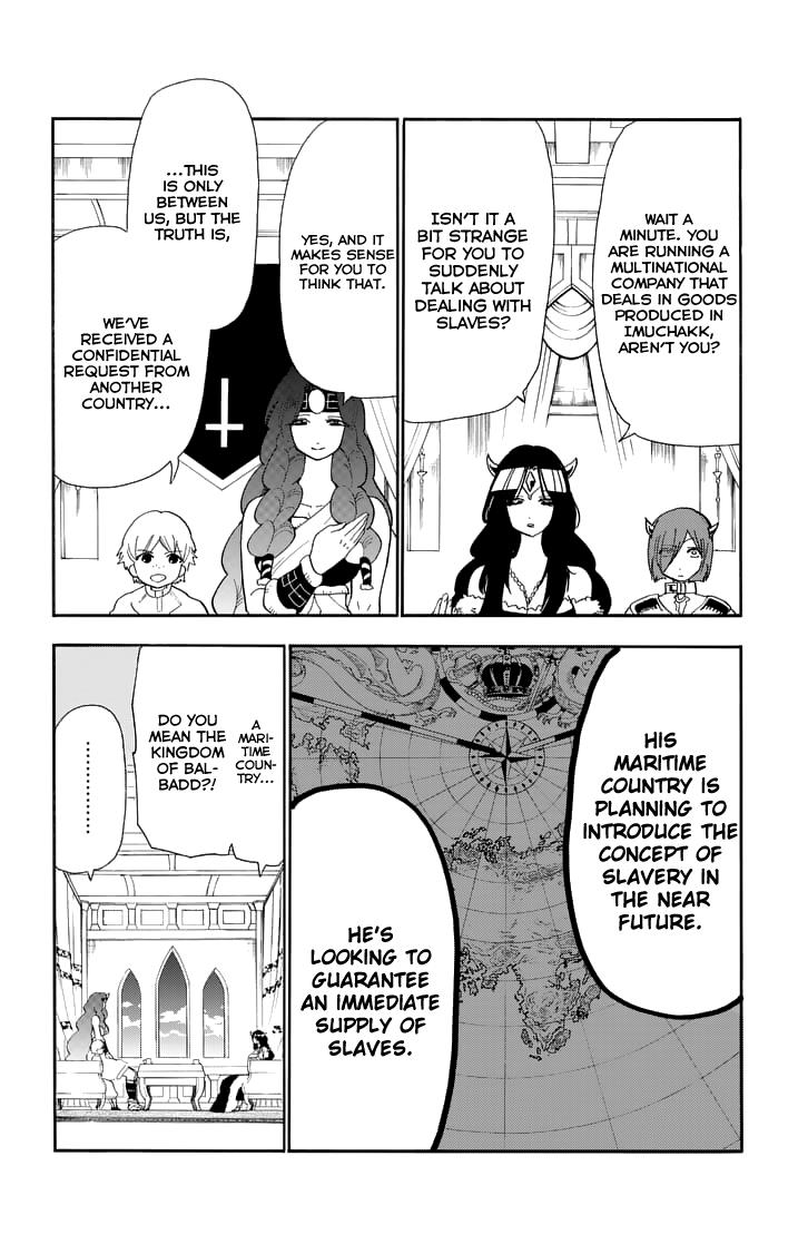 Magi - Sinbad no Bouken Chapter 74 - MyToon.net