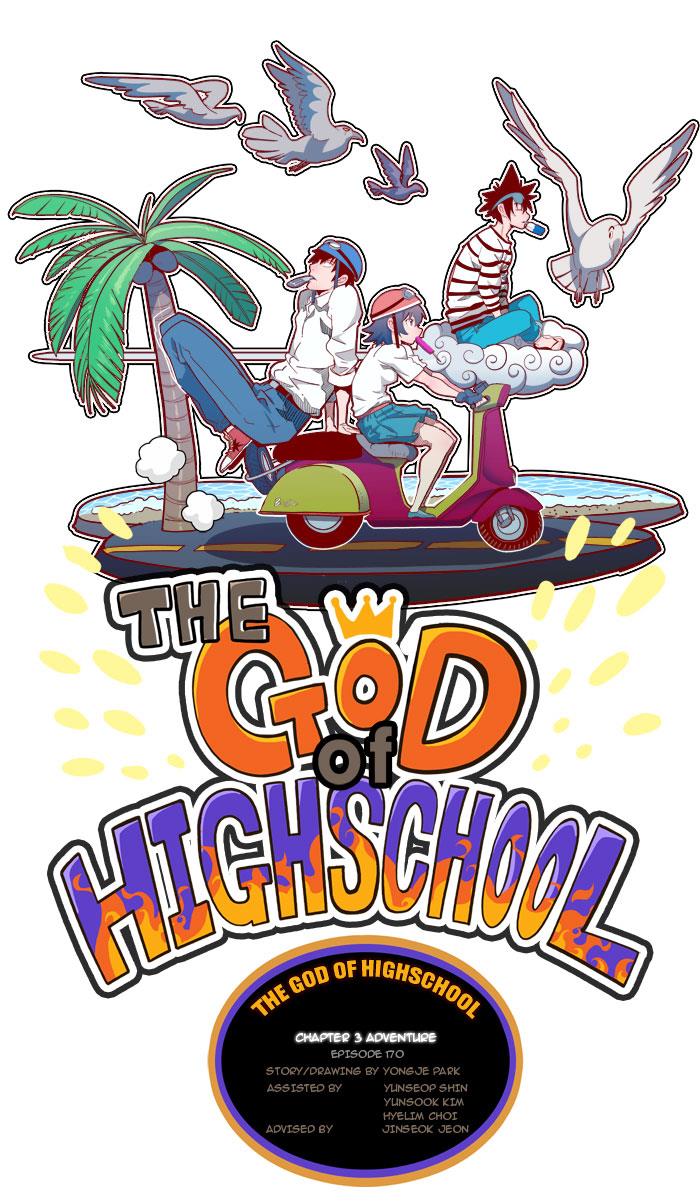 The God of High School Chapter 170 - MyToon.net