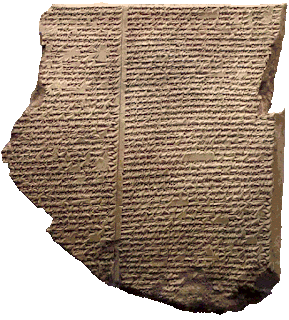 Gilgamesh, Grand homme Mésopotamie écriture cunéiforme
