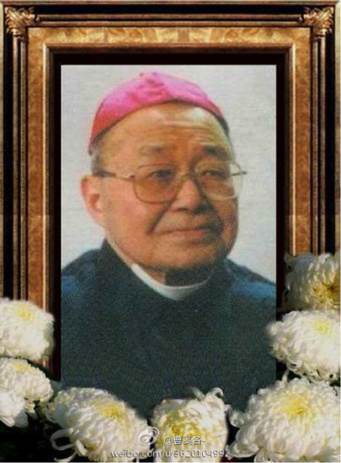 Cardeal Joseph Fan Zhong-Liang, recentemente falecido
