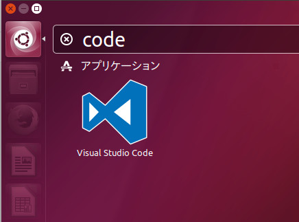 Visual Studio Code その27 - Visual Studio CodeがSnapパッケージに・Snap版Visual ...