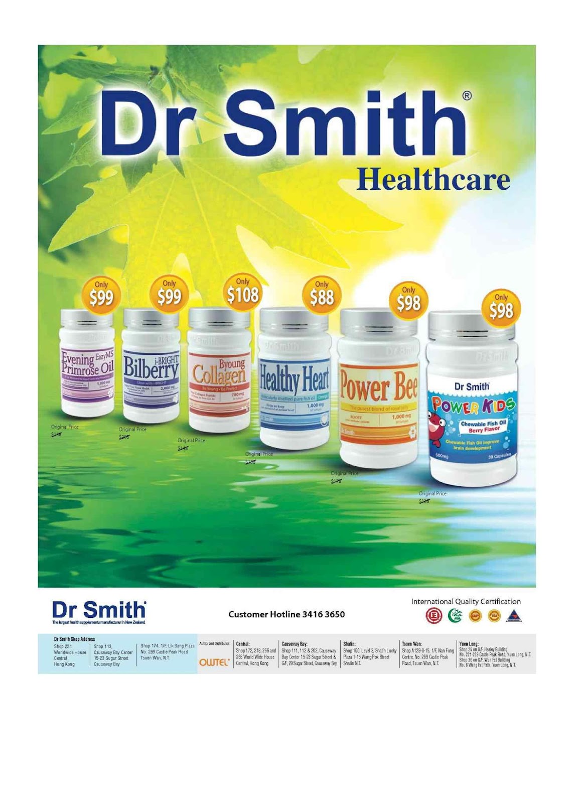 RNqbook DR Smith The Largest health supplements manufacturer in NEW