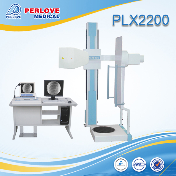 Perlove Medical digital chest x ray machine PLX2200