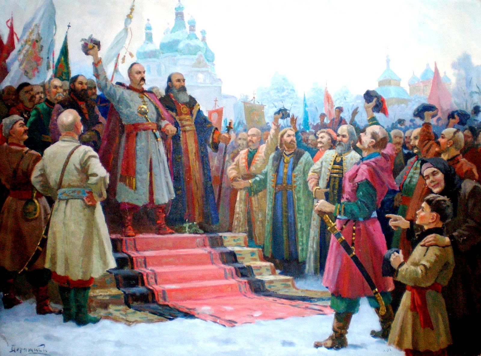 Рада русских картины