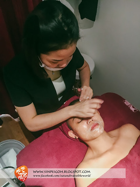 DW Skin Center