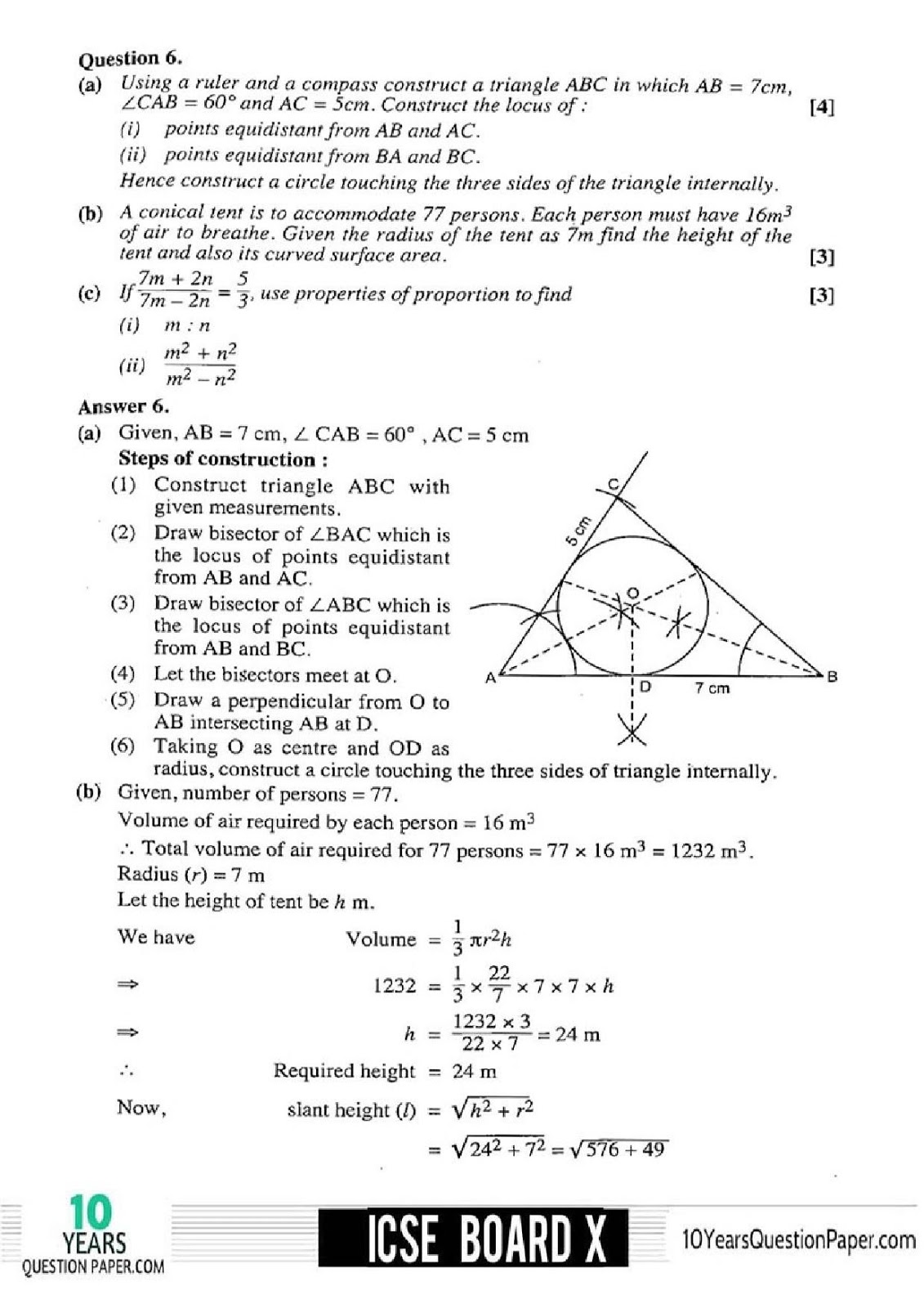 ICSE class 10 2017 Mathematics board question paper Download ICSE Board 2017 Solved Mathematics Question paper page-06