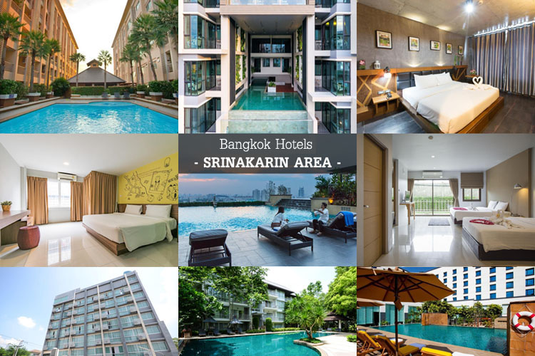 แนะนำ 20 โรงแรมท พ กแถวศร นคร นทร ใกล ซ คอนสแควร สวนหลวง ร 9 ห องราคาถ ก ประหย ด น าพ ก มาให เล อกก นจ า ค ณนายเว อร เทอร ชอบเท ยวก นนอน