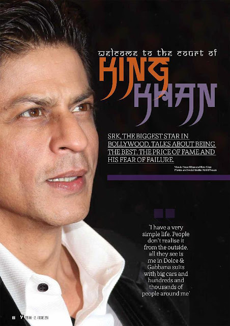 Shahrukh Khan on the cover of Pulse of Oman Magazine