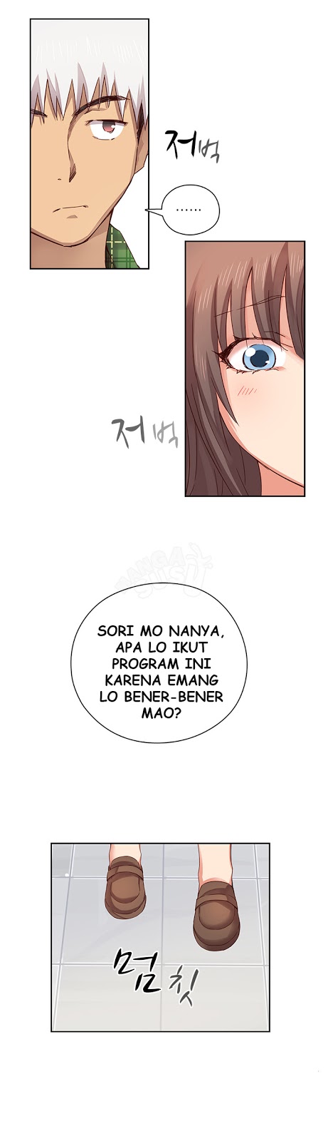 H-Campus Bagian 3 | Manga HSU