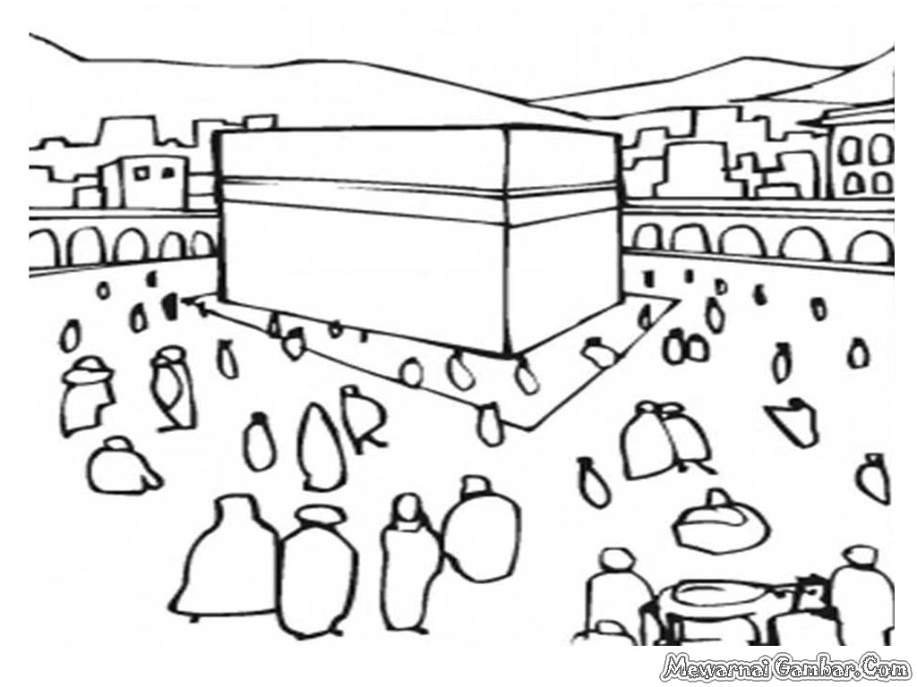 Sketsa Gambar Kabah Gambar Islami