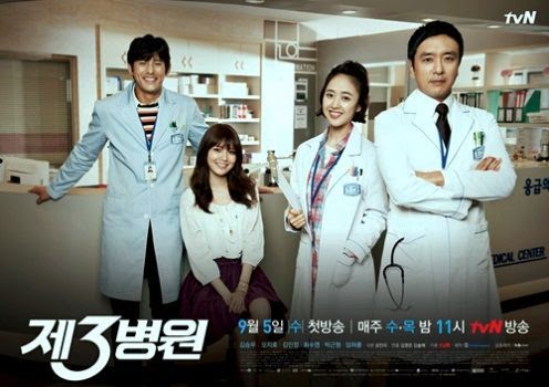 sinopsis drama korea iljimae episode 1 20