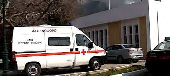 %25CE%25B1%25CF%2581%25CF%2587%25CE%25B5%25CE%25AF%25CE%25BF%2B%25CE%25BB%25CE%25AE%25CF%2588%25CE%25B7%25CF%2582%2B%25282%2529 %25CE%25B1%25CF%2581%25CF%2587%25CE%25B5%25CE%25AF%25CE%25BF%2B%25CE%25BB%25CE%25AE%25CF%2588%25CE%25B7%25CF%2582%2B%25282%2529