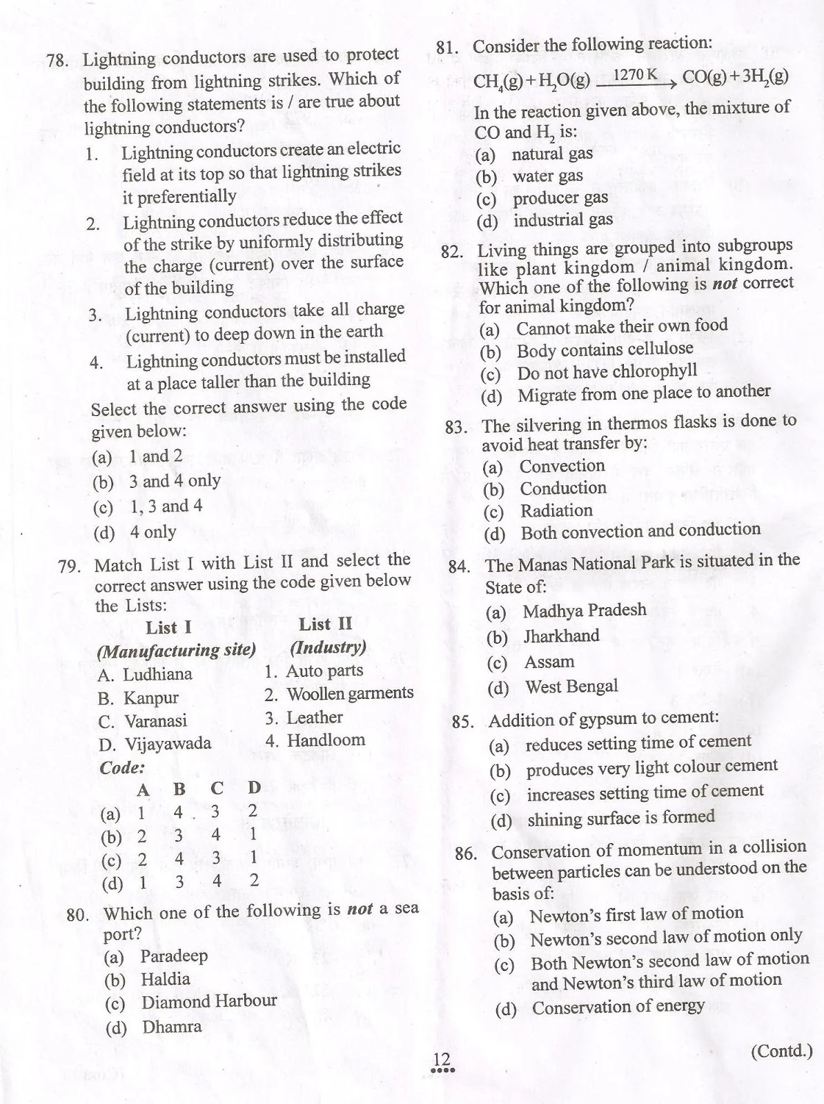 Artistic Nda Previous Year Question Paper Artwork for Desktop