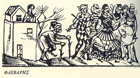 Φεβρουάριος: λαογραφία - παροιμίες- έθιμα - τραγούδια