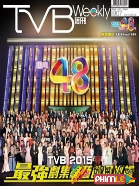Lá»… KhÃ¡nh ÄÃ i TVB 2014
