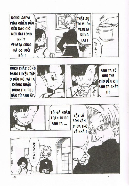 DRAGON BALL AF YOUNG JIJIIS Chap 1 - Next Chap 2-img27
