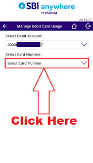 how to block sbi atm card through mobile