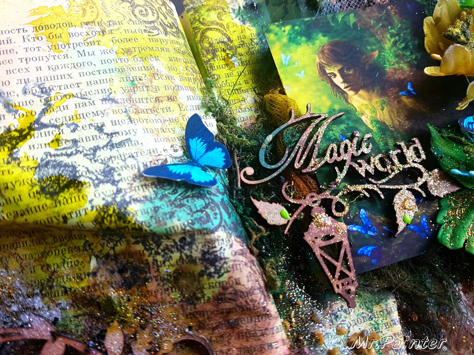 Турагентство волшебные миры. Турагентство волшебные миры книга 2. Книга турагентство волшебные миры. Помолвка по контракту пашнина великолепный тур или. Книга турагентство волшебные миры.