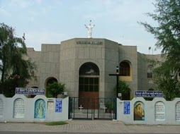 Noida Catholic Yuva Sangh
