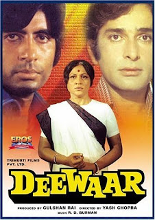 Deewaar (1975) Deewaar (1975)