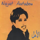 Najat Aatabou-Al amal