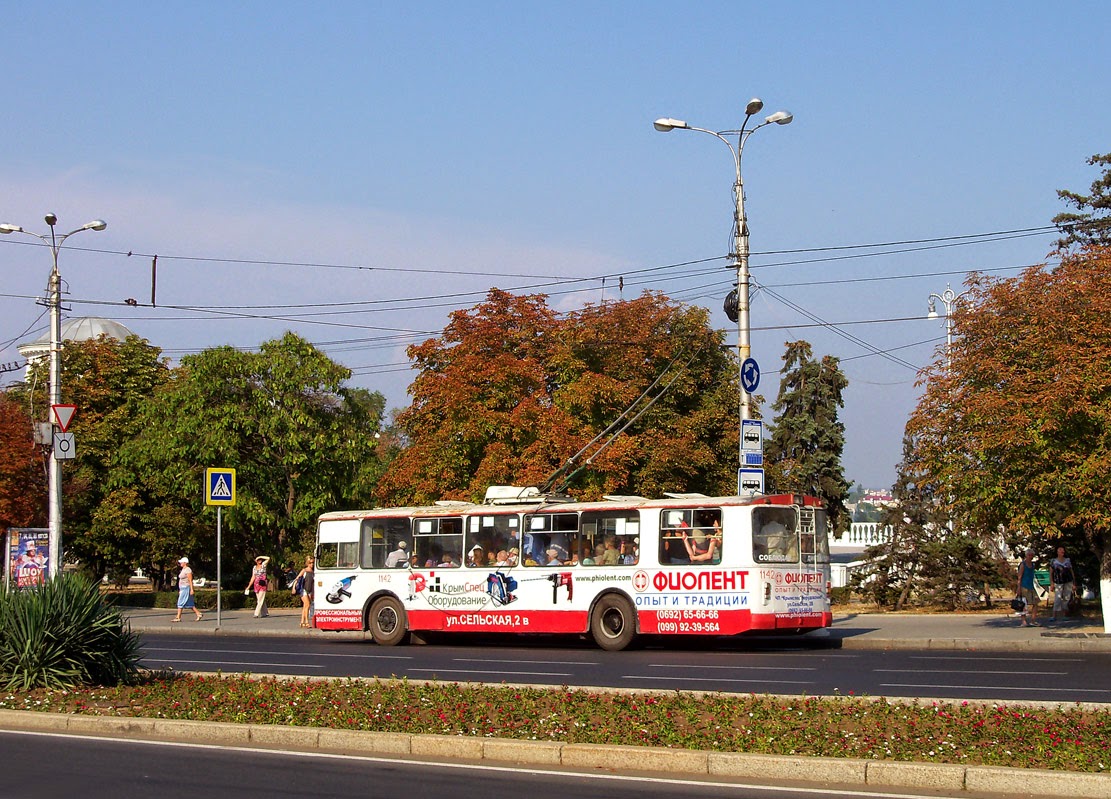 Остановки троллейбусов севастополь
