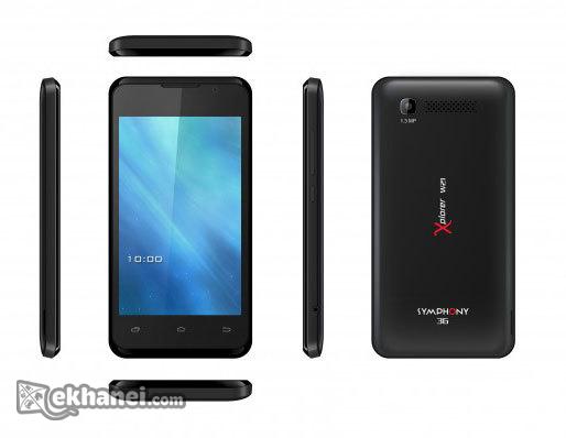 telecom joinme download telecom joinme download