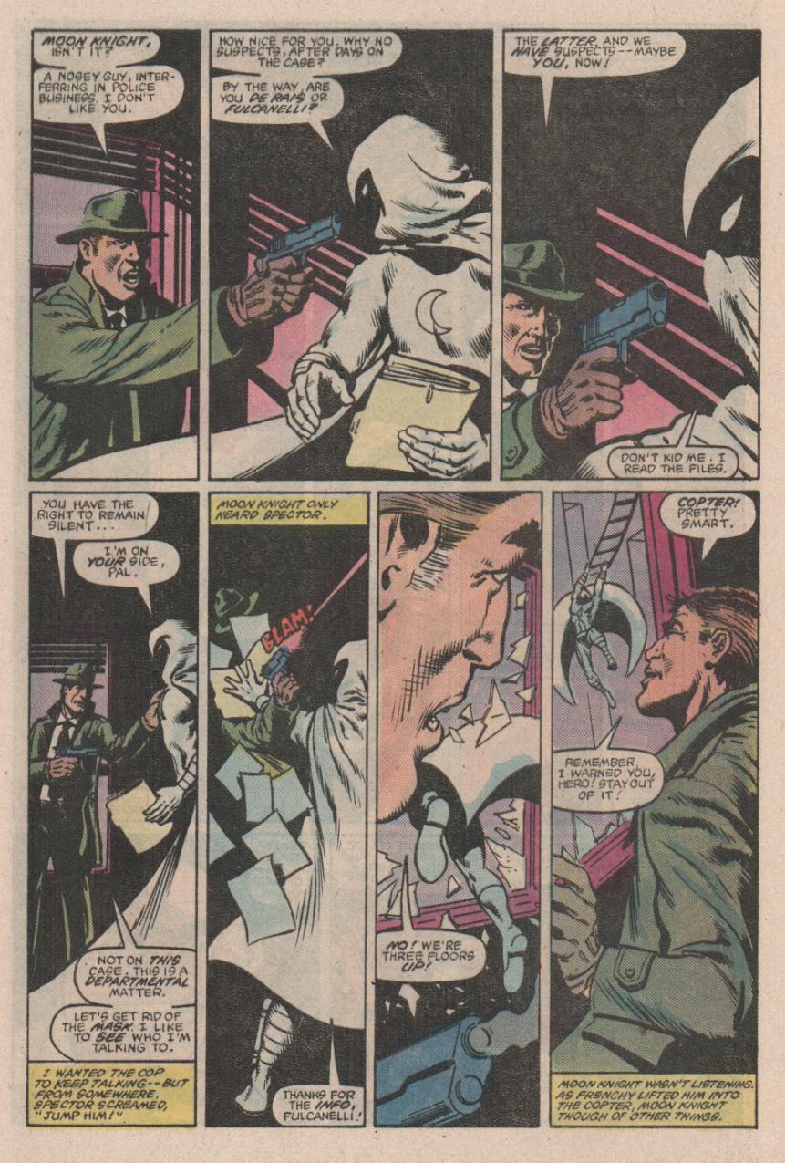 Moon Knight (1980) issue 27 - Page 8