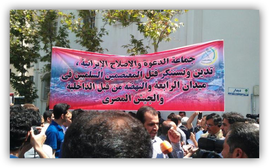 محمد البلتاجى القيادى الإخوانى الذى يقف وراء إنفجارات مصر الكبرى جريدة شباب مصر