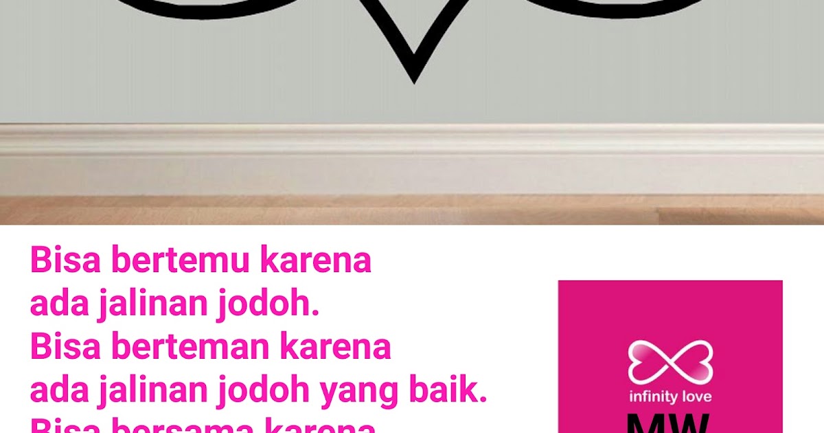 Композиции infinity. Love infinity песня. Песня i love you for infinity. Love infinity песня. Love infinity песня.