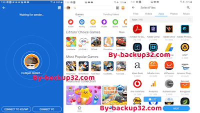 تحميل تطبيق شير ات SHAREit بدون اعلانات اخر اصدار -SHAREit free v-5.1.98 APK-2 تحميل تطبيق شير ات SHAREit بدون اعلانات اخر اصدار -SHAREit free v-5.1.98 APK-2