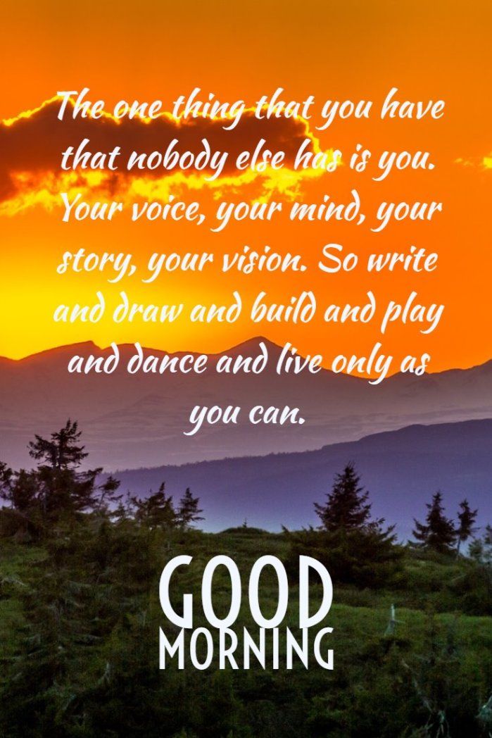 good morning sms with love