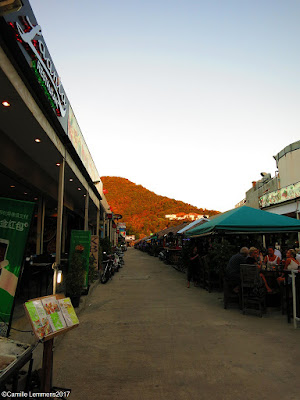 Koh Samui, Thailand daily weather update; 14th February, 2017