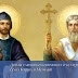 За светите братя Кирил и Методий и тяхното велико просветителско дело