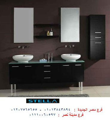 وحدات الحمام
