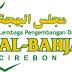 Lowongan Kerja Yayasan Al Bahjah Cirebon