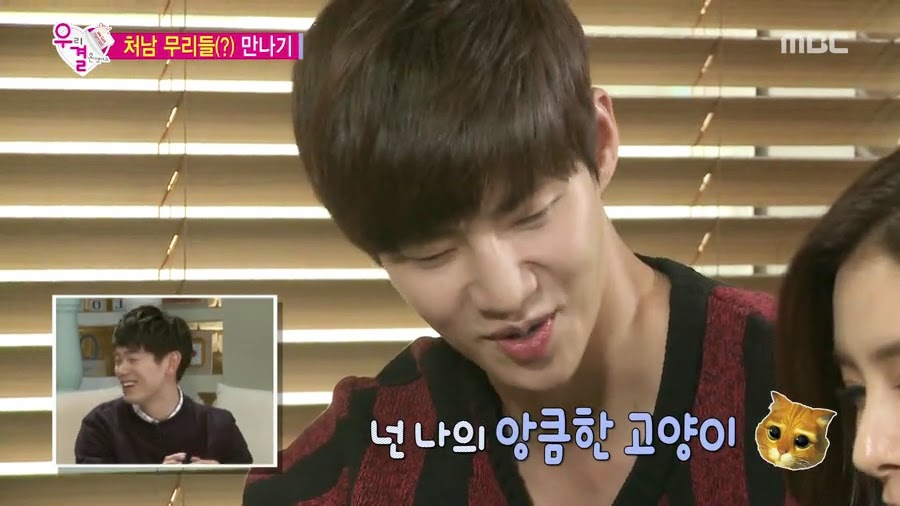 [우결] 서강준이랑 가을양 질투하고 난리난 송재림 ㄷㄷㄷㄷ.jpg | 인스티즈