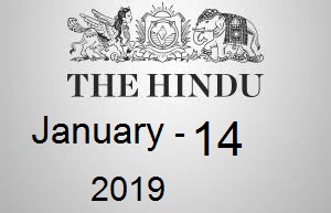 The Hindu Newspaper Today 14 January 2019 Download PDF