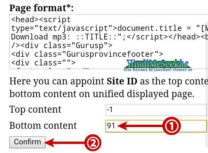 Wapka set download page bottom content wapka-set-download-page-bottom-content