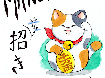 Meilleure collection chat porte bonheur japonais dessin 113827-Chat porte bonheur japonais dessin