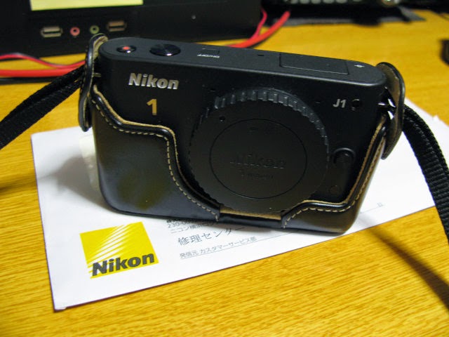 59からのんびりと・・・: Nikon 1 レンズ動作不良 やっと？リコール