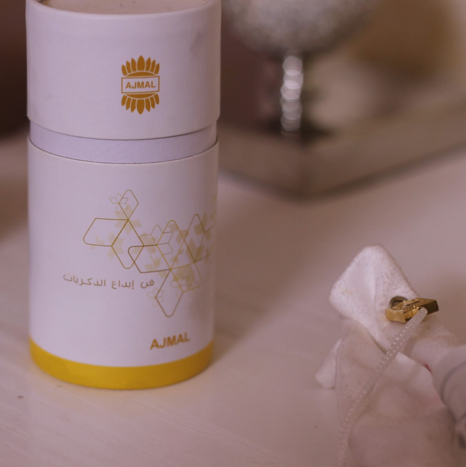 سعر مسك عبدالصمد القرشي