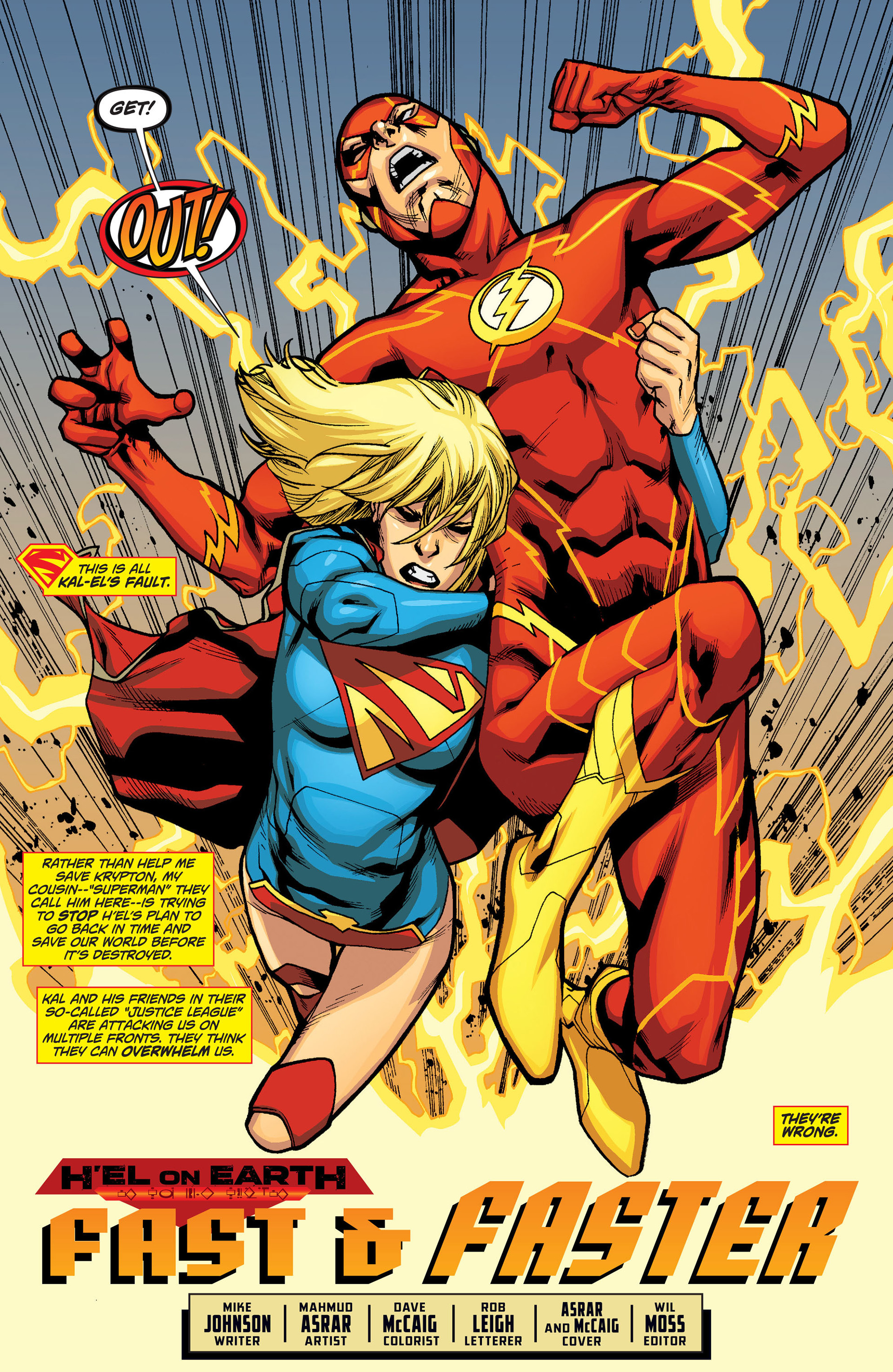 Read online Supergirl (2011) comic -  Issue #16 - 5
