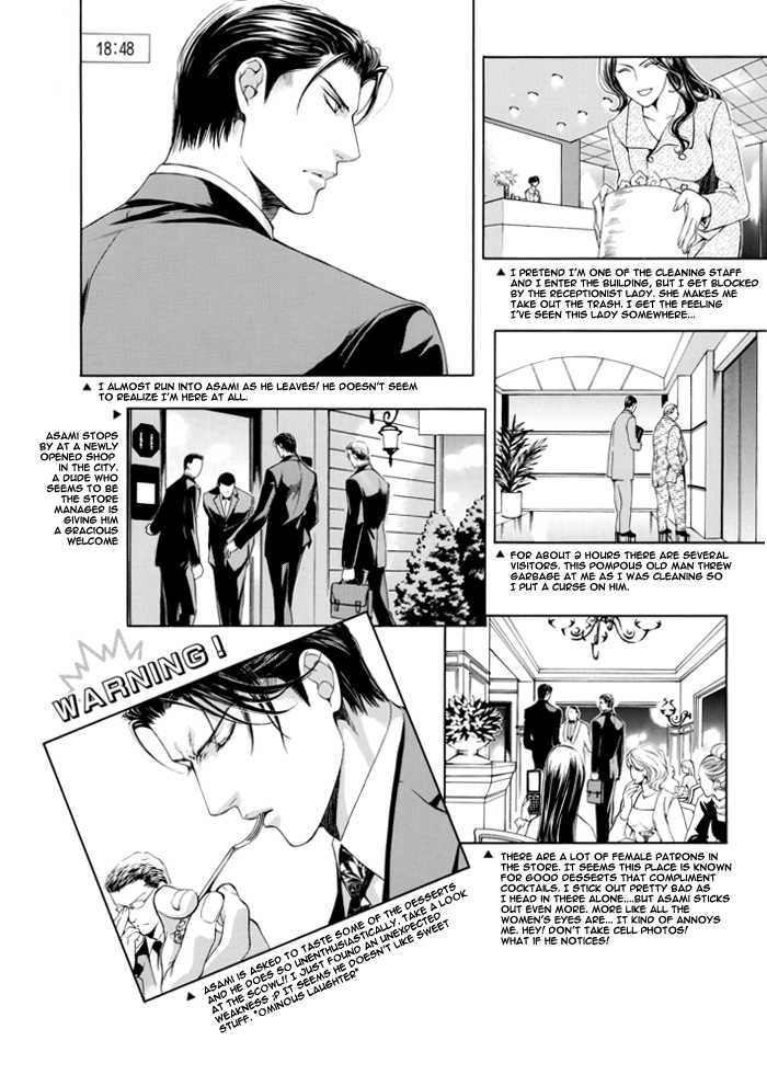 Finder Character Book (Yaoi) - episode 1 - 11