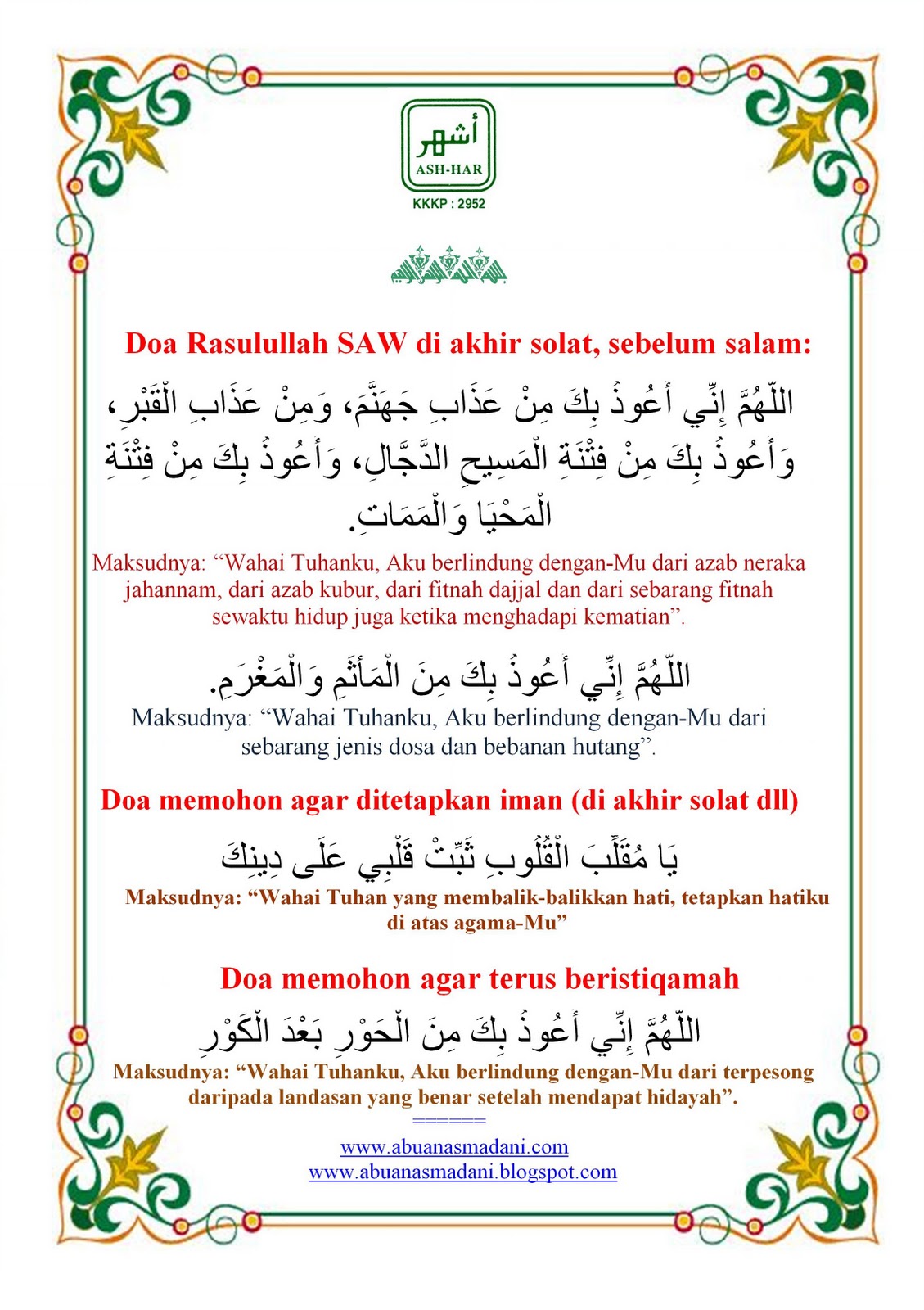 Hafizhah Suzana Hussien Doa Istiqomah